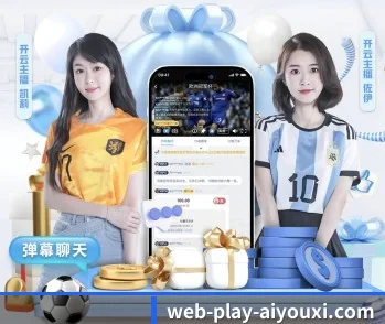 爱游戏官网首页,用科技简化日常生活 - 体育资讯内容服务